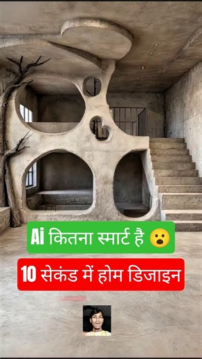 AI 3D Home Design New Model | Smart Modern House Idea #shorts #homedesign #ai