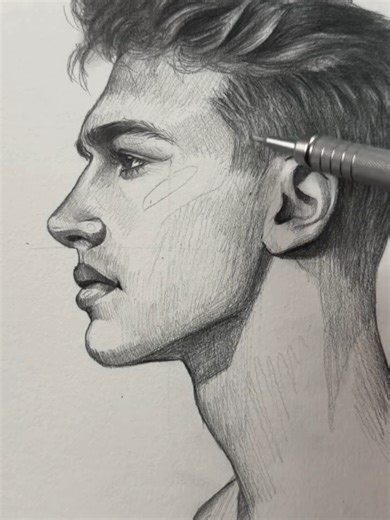 Pencil Drawing Tutorial: Learn to Draw with Ease