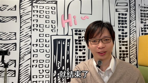 孩子想进IT行业？告别小白！日本系统开发流程全拆解