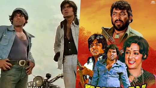Sholay 4K Re-release | Sholay 4K Re-release Date | Sholay Re-release date announced | Amitabh Bachchan & Dharmendra’s Timeless Classic Movie | Bollywood cult classic movie Sholay | When to watch Sholay again on big screen – FilmiBeat