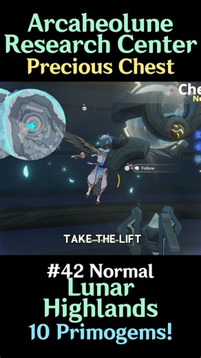 Archaeolune Research Center #42 Precious Chest | #genshinimpact