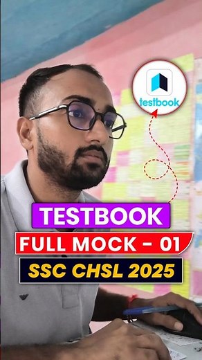 SSC CHSL Testbook Mock -01✅| SSC CHSL Tier-1🎯| #ssc #chsl #shorts #mock