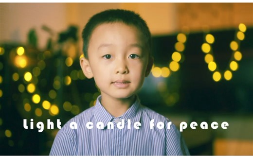 Light a candle for Peace-最美留声