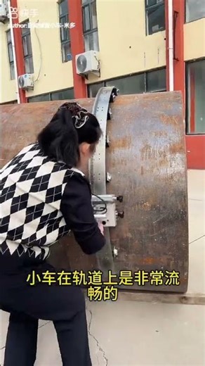 ⚡“Automatic Welding Cart Makes Perfect Welds | Smart Welding Machine”🤖🔥