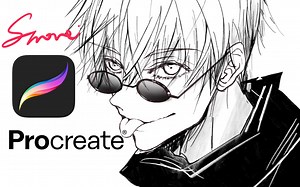 【procreate教程】手把手教你画一只五条悟（5t5=你们老公）～ipad绘画教程