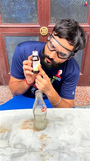 KCC|| EDUCATION WITH FUN on Instagram: "How oxygen gas form at home? #science #experiment #sciencefun #scienceexperiments #education"