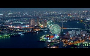 World Yo-Yo Contest 2023 will be August 17-20, 2023, in Osaka, Japan!