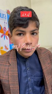 Conversion disorder ##psychotherapy | Dr Ishaq’s Foundation