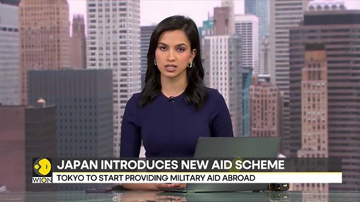 Japan introduces new aid scheme; Tokyo selects four countries for new programme