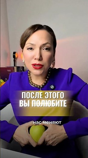 Разборы и техники в телегам #психология