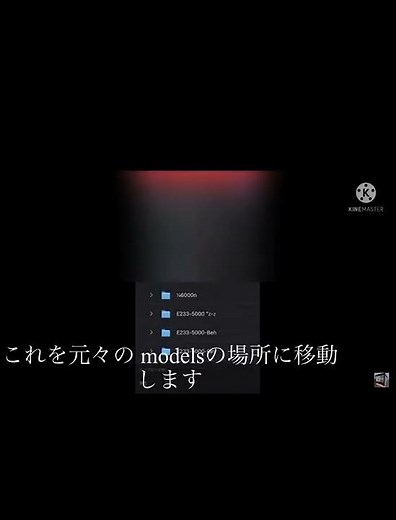 block benchで編集したモデルの保存方法!
