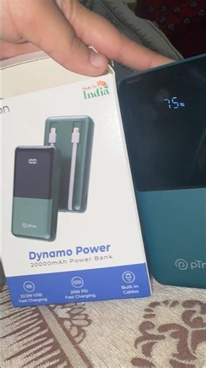 Ptron dynamo power bank 20000mah ...