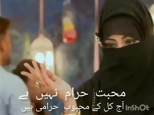 sssssssssss#💓💓💓