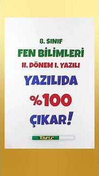 100% Guaranteed Success on the 8th Grade Science Exam 👉🏻