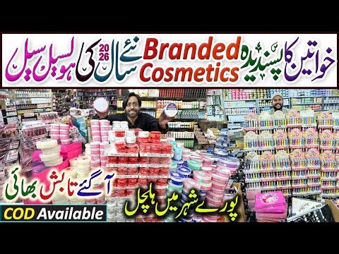 New Year Sale Wholesale Makeup Market Karachi | Skin Care | Colour Cosmetics | Nexuss Cosmetics