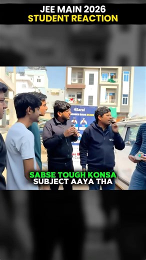 Chemistry ने रुला दिया 💀😭| JEE MAINS 2026 Exam 21 Jan Shift 1 #shorts #esaral #jee2026 #jee #iit