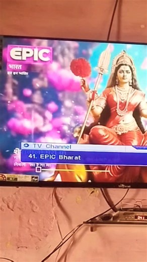 HOW TO ADD NEW CHANNELS ON DD FREE DISH 1 APRIL 2026 #newchannel #ddfreedishlatestnews #DDFREEDISH