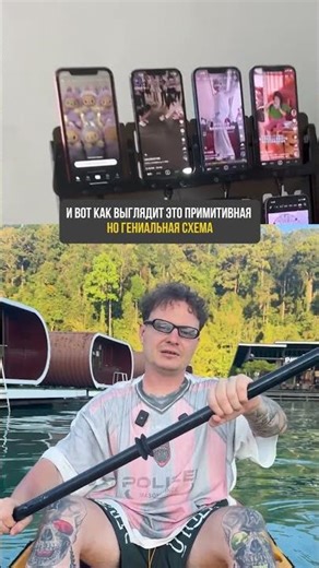 More details on Telegram via the link in the profile header