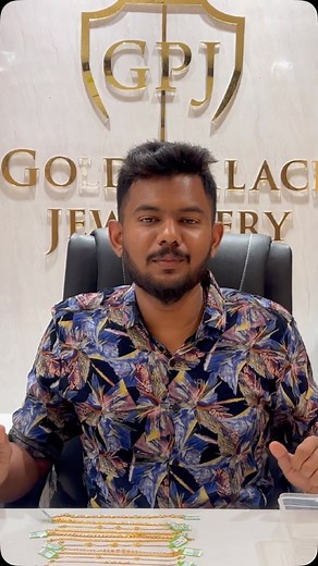 Yasararafath M | Gold Palace Jewellery WhatsApp 1 : 8122727211 WhatsApp 2 : 9025567759 WhatsApp 3 : 8122727252 Avinasi & Coimbatore!! Grand oppening and... | Instagram