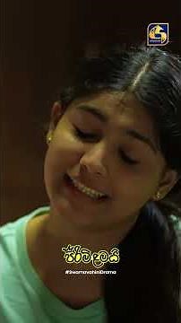 මසාජ් දේවතාවි