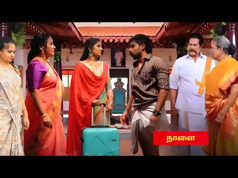 Chinna marumagal serial 24th to 25th December 2025_promo|| #chinnamarumagalserial #chinnamarumagalto