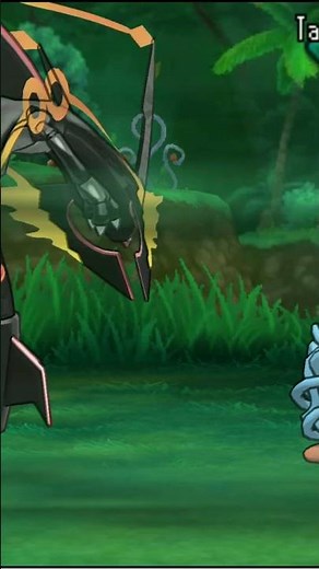 Shiny Rayquaza Mega Evolution [Pokemon Ultra Sun and Moon]