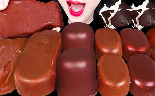 Jane ASMR CHOCOLATE ICE CREAM MARSHMALLOW EATING