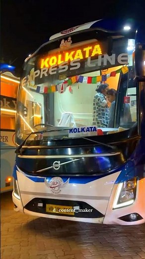 Express Line Bus detailed review under 45 seconds | Siliguri to Kolkata | Volvo 9600