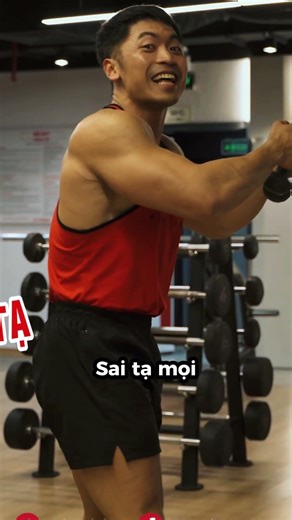 WHAT IS YOUR WEAKEST MUSCLE GROUP??!!