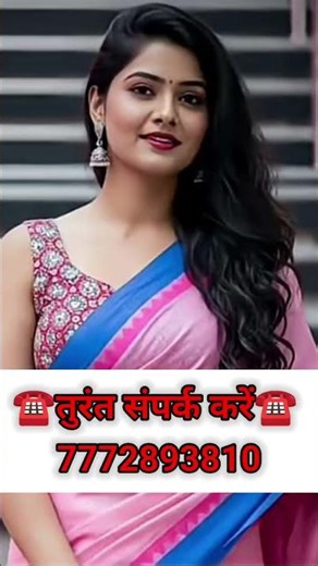 1 लाख कमाती हूं व्यापारी हूं ☺️