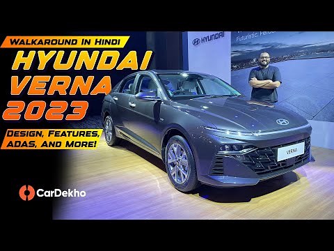 Hyundai Verna Exterior Styling, Interior, Features, ADAS And More | Detailed Walkaround