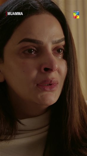 Exploring Muamma: A Must-Watch HUM TV Drama