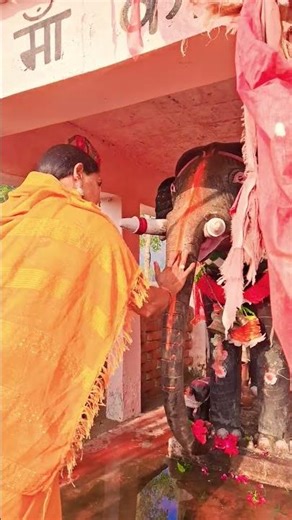 Call matakan.Calling Mata.