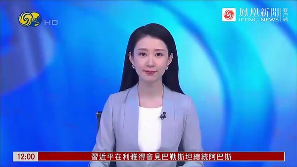 全球首架国产大型客机C919交付东航