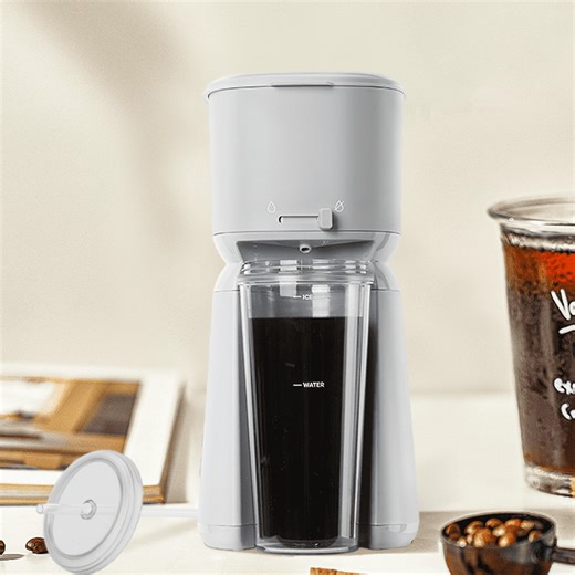 Mainstays Single Serve Iced Coffee Maker, Soft Silver