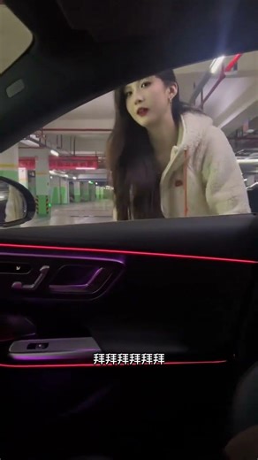 Mystery Unveiled: Who Was Watching Her Vanish