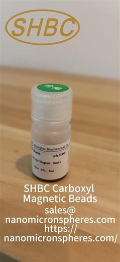 SHBC Carboxylated Nano-magnetic #Beads Carboxyl Magnetic Beads#magnetic #nanoparticles