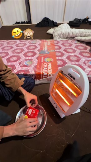 #fyp #trend | ice cream video