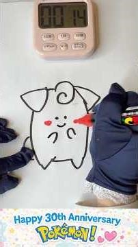 Pokemon Cleffa Drawing Challenge in 1 min #asmr #drawing