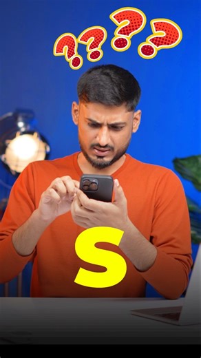 Vikas singh | Text Message Header Suffix Explained . . . . . #TextMessageHeader #SMSSuffix #MessageTips #TechExplained #MobileHacks #SMSInfo... | Instagram