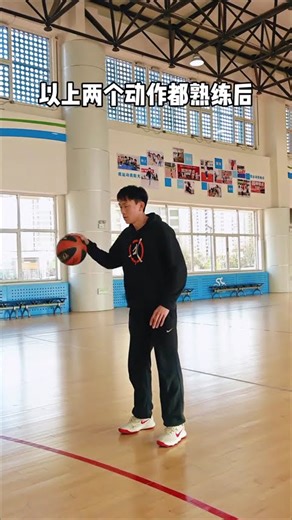 The step drop is a very useful breakthrough technique. Today a video will help you