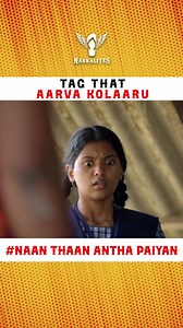 Tag That Aarva Kolaaru Watch Now on YouTube. #greatescape #nakkalites #FZONE #NakkalitesFZone #NSS #nsscamps | Nakkalites
