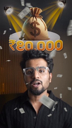 Ritik Meghwani | IAT 2026 Explained. 🎥 @ritikmeghwani #Engineering #ritikmeghwani #IISER #IAT #class12th #college #iitjee #iit #student #admission... | Instagram