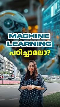 What is Machine Learning | Computer Science | Machine Learning | Computer Algorithms