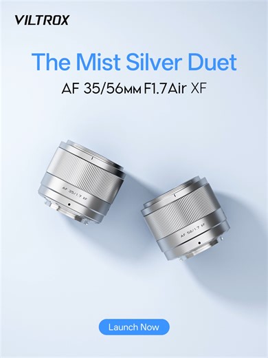 Officially launched: Silver AF 35mm F1.7 Air & AF 56mm F1.7 Air XF. Carry less. Capture more. ⚪️AF 35mm F1.7 Air XF • 53mm full-frame equivalent • 11 elements in 9 groups (1 ED, 2 HRI, 1 ASPH) • 0.33m MFD; 0.13× magnification • 170g weight; Φ64 × 54.7mm size • 52mm filter thread ⚪️ AF 56mm F1.7 Air XF • 85mm full-frame equivalent • 11 elements in 9 groups (1 ED, 2 HRI, 1 ASPH) • 0.55m MFD; 0.11× magnification • 171g weight; Φ65 × 54.7mm size • 52mm filter thread #viltrox#viltrox56mmf17 #viltrox3