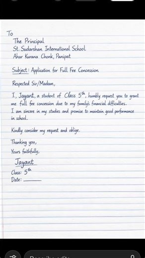 Application to the principal for full fee concession class 5#class10 #class 6# class 7#class 8