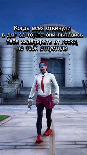 И такое бывает😅 #majestic #majesticrp #houston #gta5 #рекомендации
