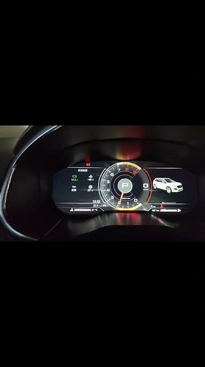 For 2014-2019 Ford Edge Digital Dashboard | Full LCD Instrument Cluster #digitaldashboard