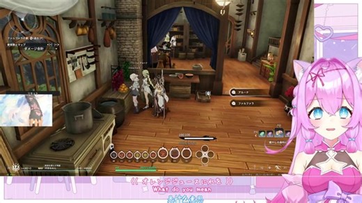 新シーズンだ！🌟Blue Protocol: Star Resonance🌟月羽るみん rumin ＃PR