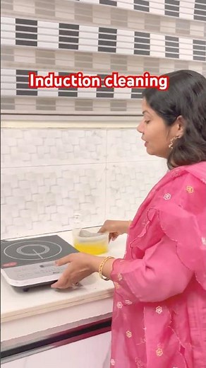 Clean Induction Cooktop easily with this quick & effective trick | #howitworks #inductionhob #howto
